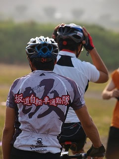 �X�^�[�g�O