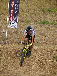 �삯�����I